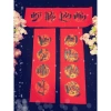 Thư pháp chữ Tết 35x35cm - Tranh trang trí Tết sang trọng, giá ưu đãi 68.000đ 4