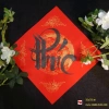 Thư pháp chữ Tết 35x35cm - Tranh trang trí Tết sang trọng, giá ưu đãi 68.000đ 6
