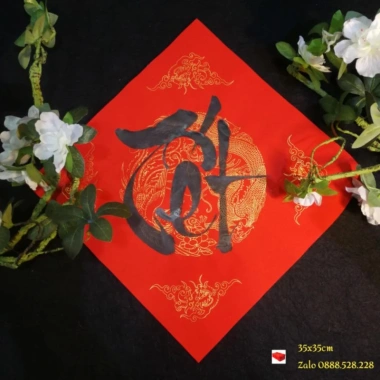 Thư pháp chữ Tết 35x35cm - Tranh trang trí Tết sang trọng, giá ưu đãi 68.000đ