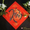 Thư pháp chữ Tết 35x35cm - Tranh trang trí Tết sang trọng, giá ưu đãi 68.000đ 8