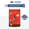 Thức ăn chim hót SmartHeart 100gr - Cám chim gáy, giá 499.000 VND (không bán)