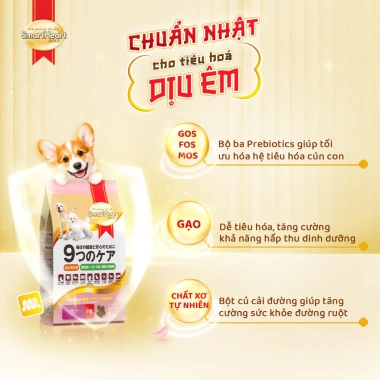 Thức ăn chó con SmartHeart Gold 1kg chuẩn Nhật Bản - Tặng 2 gói nhỏ, giảm 23% 3