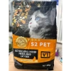 Thức ăn hạt khô cho mèo S2Pet V1 1kg, thêm thịt tôm trứng gà sấy khô, giá 49.900đ 5