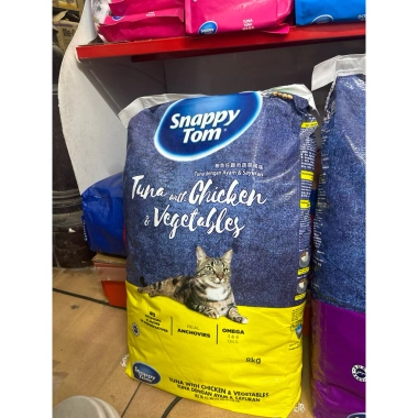 Thức ăn hạt mèo SNAPPY TOM Hỏa Tốc topping cá cơm khô - Giá ưu đãi 579.000đ, dinh dưỡng cân bằng 5