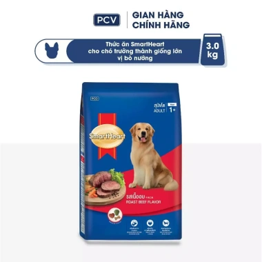 Thức ăn hạt SmartHeart cho chó bò nướng/cừu + gạo 3kg - Tặng nón & yếm, chỉ 198.000₫