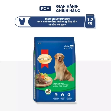 Thức ăn hạt SmartHeart cho chó bò nướng/cừu + gạo 3kg - Tặng nón & yếm, chỉ 198.000₫