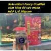 Thức ăn HIKARI tăng màu và tăng size cho cá Đĩa, Cầu Vồng, Thần Tiên, Phượng Hoàng - Giá 100.000 VND giảm từ 130.000 2
