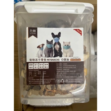 Thức ăn mèo hộp gà, viên thịt, đông khô sấy - Mix đa dạng, giảm giá 18% chỉ 82.000₫ 8