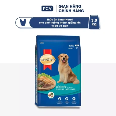 Thức ăn SmartHeart cho chó 3kg Nhiều vị tặng Set Nón và Yếm giảm còn 198.000 VND 8 Thức ăn SmartHeart cho chó 3kg Nhiều vị tặng Set Nón và Yếm giảm còn 198.000 VND 8
