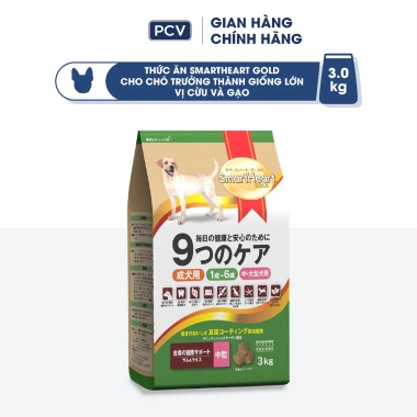 Thức ăn SmartHeart Gold hạt cho chó gống vừa và lớn vị cừu và gạo 3kg - Tặng nệm SHG - Giá ưu đãi 394.200