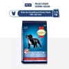 Thức ăn SmartHeart Power Pack 1kg cho chó con cơ bắp - Tặng nón và yếm - Giá ưu đãi 102.600₫
