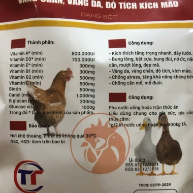 Thức ăn tăng trọng, vỗ béo gà vịt 1kg - Dinh dưỡng cao, tăng cân nhanh, giá ưu đãi 102.080 VND 2