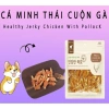 Thức ăn vặt KPET FOOD cho chó - Vịt, Gà cuộn, Cá Minh Thái 80g giảm còn 150.000đ 3