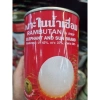 Thức uống giải nhiệt Chôm chôm Thái con voi 565gr/lon - trái to giòn ngọt, giảm giá 15% chỉ 85.500₫ 3