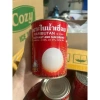Thức uống giải nhiệt Chôm chôm Thái con voi 565gr/lon - trái to giòn ngọt, giảm giá 15% chỉ 85.500₫ 4