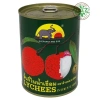 Thức uống giải nhiệt Vải Thiều ngâm đường 565gr lon Thái Lan - Con Voi Elephant, giá ưu đãi 88k 2