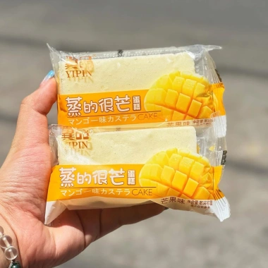 Thùng 1 Kí Bánh Hấp Yipin Đậu Nành Vị Xoài Siêu Ngon - Giá Giảm 214,620₫