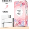 Thùng 10 Bịch Giấy Rút SIPAO Hoa Hồng 4 Lớp Có Móc Treo Siêu Tiện Lợi Giá 75.000đ 5