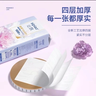 Thùng 10 bịch giấy treo đa năng Hoa Hồng 4 lớp 1.000 tờ - Giá chỉ 65.000₫ 5