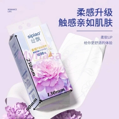 Thùng 10 bịch giấy treo đa năng SIPIAO Hoa Mẫu Đơn, khăn rút 4 lớp 1.000 tờ/bịch - 65.000 VND 3 Thùng 10 bịch giấy treo đa năng SIPIAO Hoa Mẫu Đơn, khăn rút 4 lớp 1.000 tờ/bịch - 65.000 VND 3