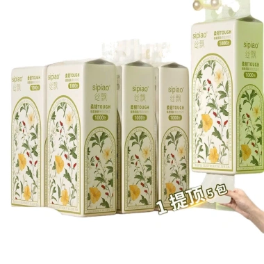 Thùng 10 Bịch Giấy Treo Đa Năng SIPIAO Hoa Vàng 4 Lớp 1.000 Tờ Loại 1, Tặng Móc Treo - Giá chỉ 125.000₫ 3 Thùng 10 Bịch Giấy Treo Đa Năng SIPIAO Hoa Vàng 4 Lớp 1.000 Tờ Loại 1, Tặng Móc Treo - Giá chỉ 125.000₫ 3