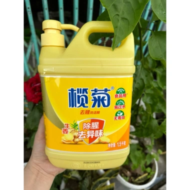 Thùng 10 can Nước rửa bát Gừng 1.5L Trung Quốc - Giá chỉ 356.000, tiết kiệm tối đa 5