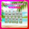 Thùng 10 chai SMART A Dung dịch Anolyte khử khuẩn tay, da, thiên nhiên giá 119k