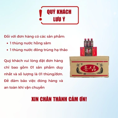 Thùng 10 Hộp Nước Hồng Sâm Đông Trùng Hạ Thảo Hàn Quốc Giảm giá Tăng sức đề kháng 3