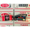 Thùng 10 Hộp Nước Hồng Sâm Đông Trùng Hạ Thảo Hàn Quốc Giảm giá Tăng sức đề kháng 4