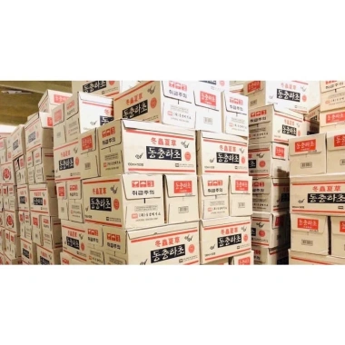 Thùng 10 Hộp Nước Hồng Sâm Đông Trùng Hạ Thảo Hàn Quốc Giảm giá Tăng sức đề kháng 9