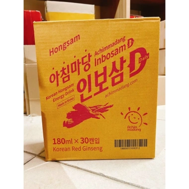 Thùng 10 lon 180ml Nước Hồng Sâm Achimadang Cao Cấp Hàn Quốc - Giá chỉ 130.000đ 3