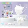 Thùng 100 chiếc Khẩu trang y tế 6D kháng khuẩn, chống bụi mịn cho bé AN TÂM chính hãng 62.000₫