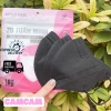 Thùng 100 khẩu trang 7D Tuấn Minh kháng khuẩn, chống nắng - Giá chỉ 31.458₫ 6
