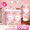 Thùng 12 bịch Khăn giấy DALI 4 lớp mềm mại 175x130mm - Tặng 6 móc treo - 145k 10