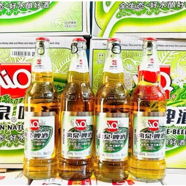 Thùng 12 chai Bia Liquan Xanh 500ml – Giá ưu đãi 295.000đ, giảm giá, vị tươi mát