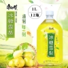 Thùng 12 chai Nước hoa quả 1 lít nội địa Trung - Giá chỉ 259.000 VND 2