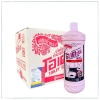 Thùng 12 chai Tẩy Bồn Cầu OKAY Thái Lan Chính Hãng - Giá ưu đãi 475.020 VNĐ