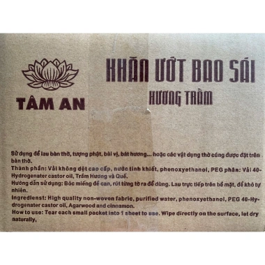 Thùng 12 Gói Khăn Ướt Bao Sái Ban Thờ Tâm An 80 Tờ Hương Trầm Quế 55.507 VND