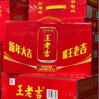 Thùng 12 Lon 310ml Trà Thảo Mộc WANGLAOJI Thanh Nhiệt - Giảm 22% chỉ 225.000 VND