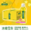 Thùng 15 chai 500ml Nước Lê Chưng Đường Phèn - Giá ưu đãi 300.000₫