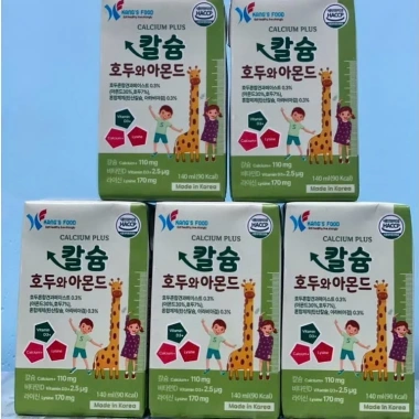 Thùng 16 hộp Sữa hạt ít đường Hạnh nhân Óc chó Hàn Quốc 190ml - 175k