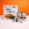 Thùng 16 hộp Sữa hạt ít đường Hạnh nhân Óc chó Hàn Quốc 190ml - 175k 6