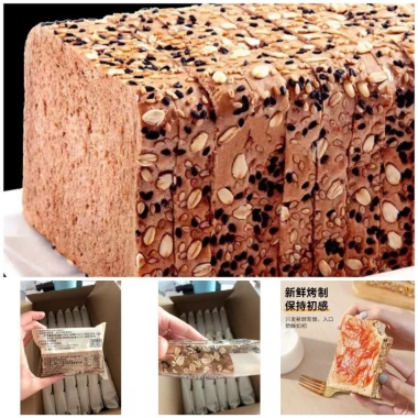Thùng 1kg 21 túi Bánh mì đen lúa mạch mix yến mạch mè đen không đường ăn kiêng giảm cân 82k 2