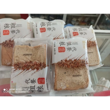 Thùng 1kg 21 túi Bánh mì đen lúa mạch mix yến mạch mè đen không đường ăn kiêng giảm cân 82k 7