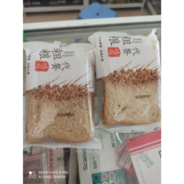 Thùng 1kg 21 túi Bánh mì đen lúa mạch mix yến mạch mè đen không đường ăn kiêng giảm cân 82k 8