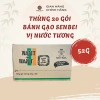 Thùng 20 gói Bánh Gạo 52g Vị Nước Tương Nhật - Snack giòn ngon, đậm đà chuẩn vị, giảm giá 132k