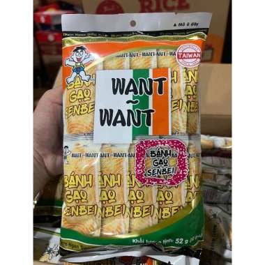 Thùng 20 gói Bánh Gạo 52g Vị Nước Tương Nhật - Snack giòn ngon, đậm đà chuẩn vị, giảm giá 132k
