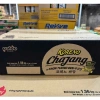 Thùng 20 gói Mỳ Korenó - Tương Đen, Đỏ Cay, Lẩu Thái - Giá chỉ 123.480 VND, giảm sâu 2