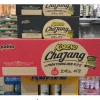 Thùng 20 gói Mỳ Korenó - Tương Đen, Đỏ Cay, Lẩu Thái - Giá chỉ 123.480 VND, giảm sâu 3