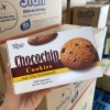 Thùng 24 bánh quy Tipo Chocochip và Bơ 75g - Giá chỉ 102.800 VND, giảm 22% 8